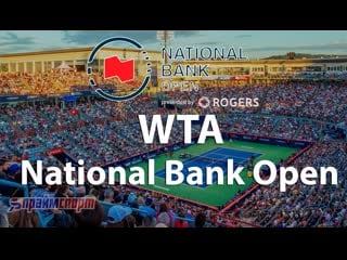 Лаура зигемунд/вера звонарева сюко аояма/ена шибахара