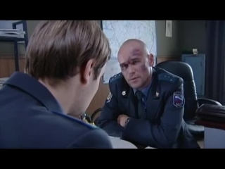 Разговоры о милиции (глухарь)