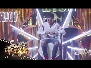 170627 kris kriswu wuyifan @ the porn of china weibo update