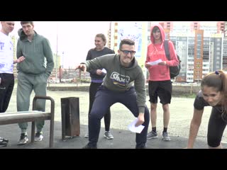 Студенческий зачет гто