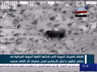 7طيران الجيش العراقي يقتل عدد من الوهابيه في الانبار mp4