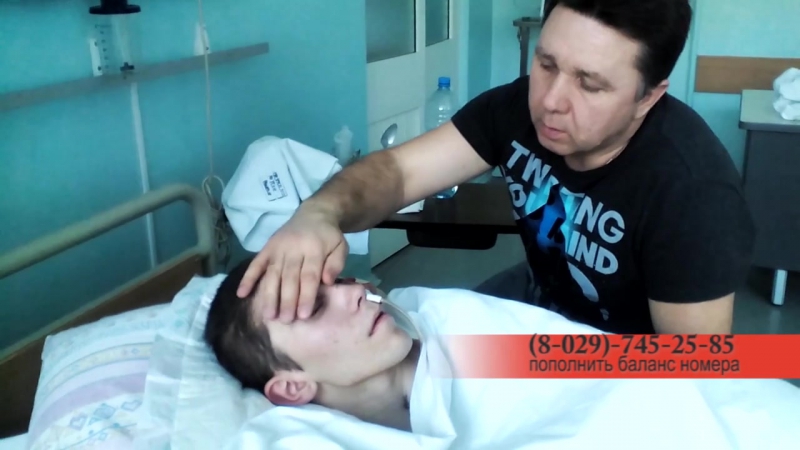 Сюжет онт "наше утро" про диму