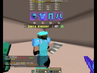 Банят друг дружку в обнимку,всё на фрапсе