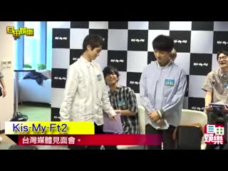 191201 интерьвью с ребятами после выступления для asia fashion award 2019 in taipei