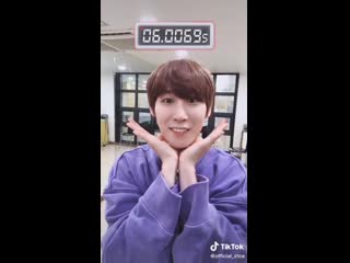 D1ce tiktok (woodam)