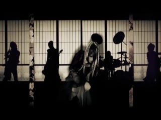 Sadie 斑 まだら ｜madara