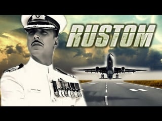 "rustom" 2016 full movie video jukebox akshay kumar, ileana dcruz, arjan bajwa