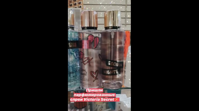 Парфюмированные спреи victoria secret✨
