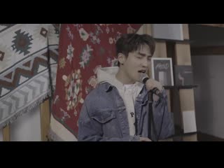 Baguette lee sangyeon