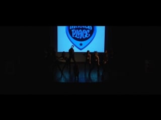 Di reshetnikova|strip plastica|winter report 2016| master place