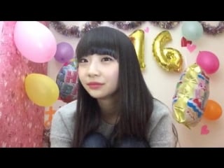 20170216 showroom ogino yuka
