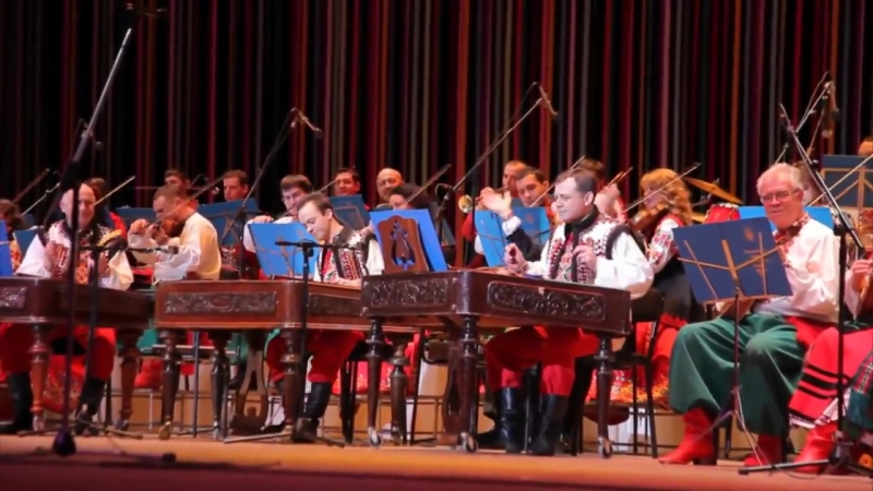 Національний академічний оркестр народних інструментів україни