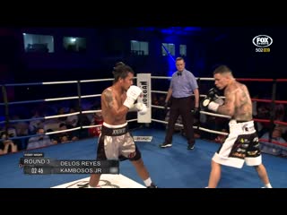 Darchinyan paulino, kambosos reyes 1080р