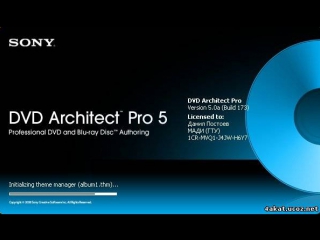 Обзор крутой проги sony dvd architect pro 5,2