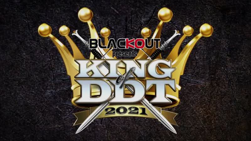 Final porn video – Ddt king of ddt 2021 final!