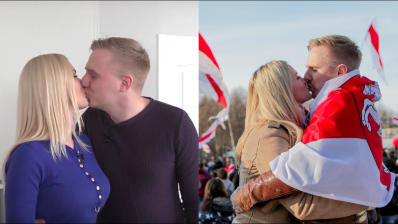 Самы папулярны пацалунак на дзень волі