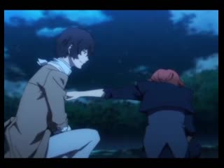 Bungou stray dogs vine ▸ chuuya nakahara x dazai osamu ▸ soukoku