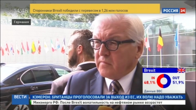 Олланд porn video – Меркель и олланд сожалеют в связи с brexit