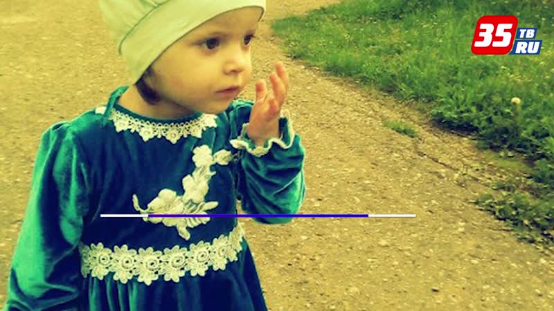 В тарногском районе продолжаются поиски 18 летней девочки