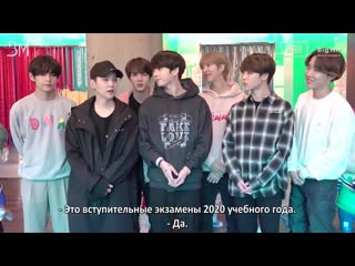 [rus sub] bts shout out for army's taking their 2020 college scholastic ability test