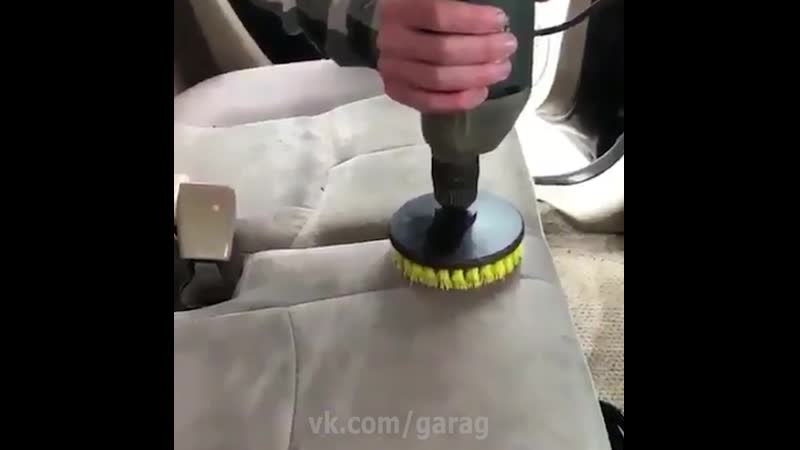 Очень полезная группа