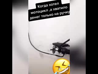 Уничтожит любую honda и kawasaki 🤣