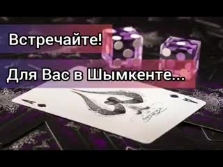 Vid 37640216 011122 619 mp4