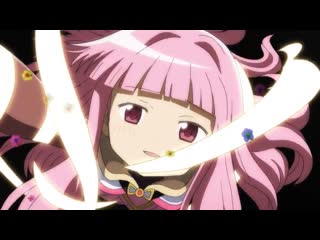 Трейлер magia record mahou shoujo madoka magica gaiden s2