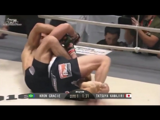 Kron gracie vs tatsuya kawajiri