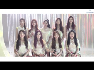 160628 gugudan 구구단 greeting to melon