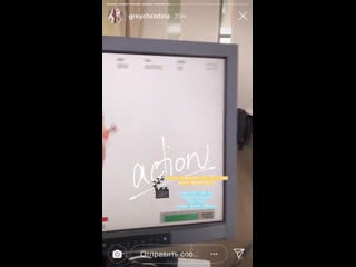 Blümchen david hasselhoff summer go away (backstage + promo)