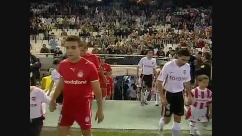 128 cl 2006/2007 valencia cf olympiakos piräus 20 hl