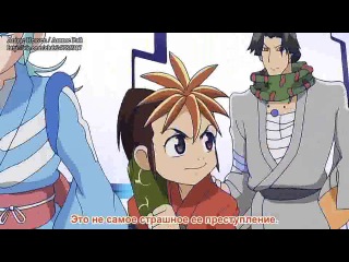 Салюты эдо / oh! edo rocket 20 серия (субтитры)