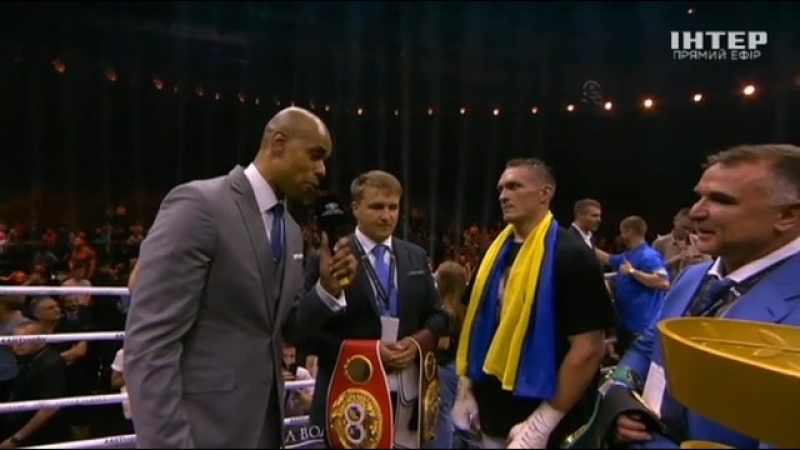 «москва 2018 бам! батя в здании!» #усик