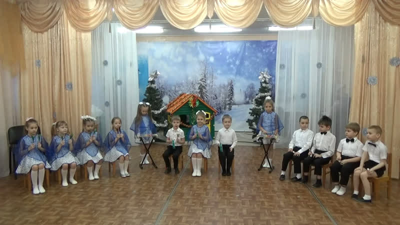 Оркестр «веселый перезвон»