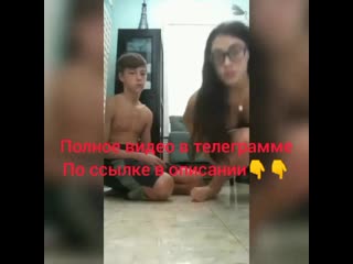 Ахах малоi