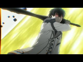 The misfit of demon king academy | amv | impossible