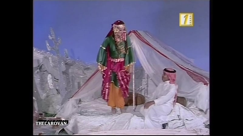 Nagwa fouad (1977) فؤاد نجوى