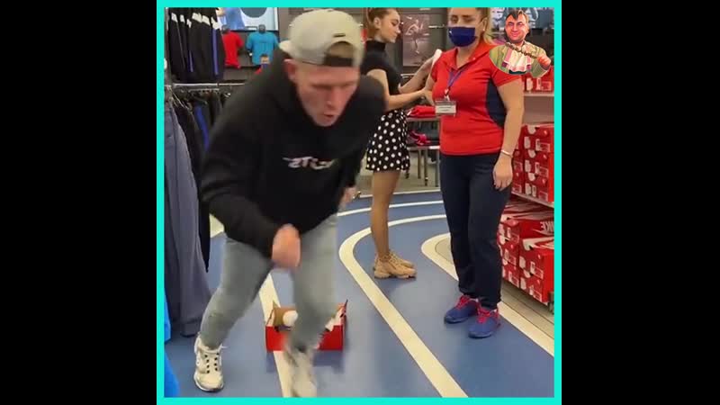 Хорошо затроллил