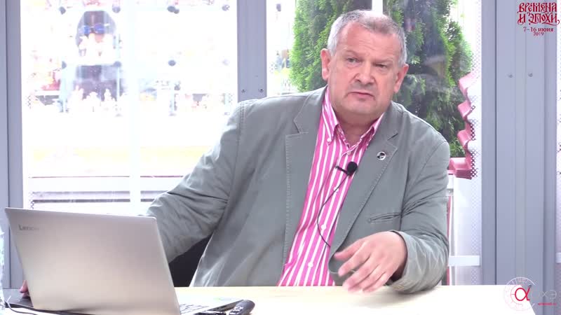 Павел уваров роскошь феодализма (взгляд из всемирной истории)