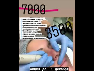 Vid 48581218 032122 618 mp4