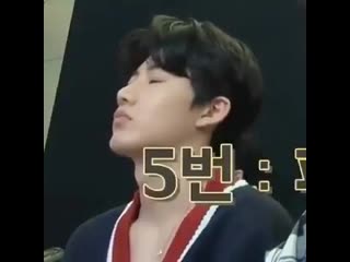 Junkyu thinking