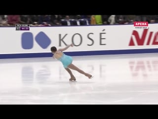 Dabin choi fs 2016 nhk trophy