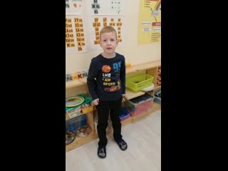 О маме полине