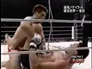 Antonio rodrigo nogueira sanae kikuta