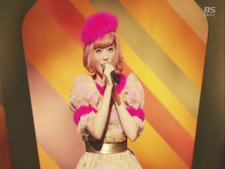 Kyary pamyu pamyu todoke punch (kpp japan iyahoi tour 2017 bs sky perfectv! )