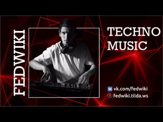 Fedwiki специально для fun for dj