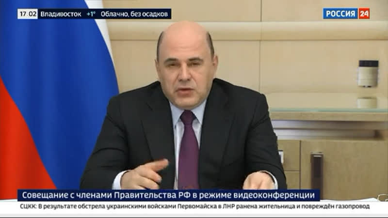 Правительство предлагает вводить внешнюю администрацию, если зарубежные собственники закрывают предприятие