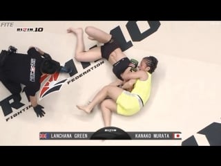 Kanako murata vs lanchana green