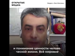 Депутат шлосберг о параде 24 июня